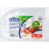 Kendo kesa za zamrzivač 3kg 30/1 - Imagen 2