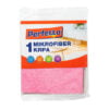 Perfetto mikrofiber krpa 1/1 - Imagen 3