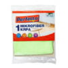 Perfetto mikrofiber krpa 1/1 - Imagen 2